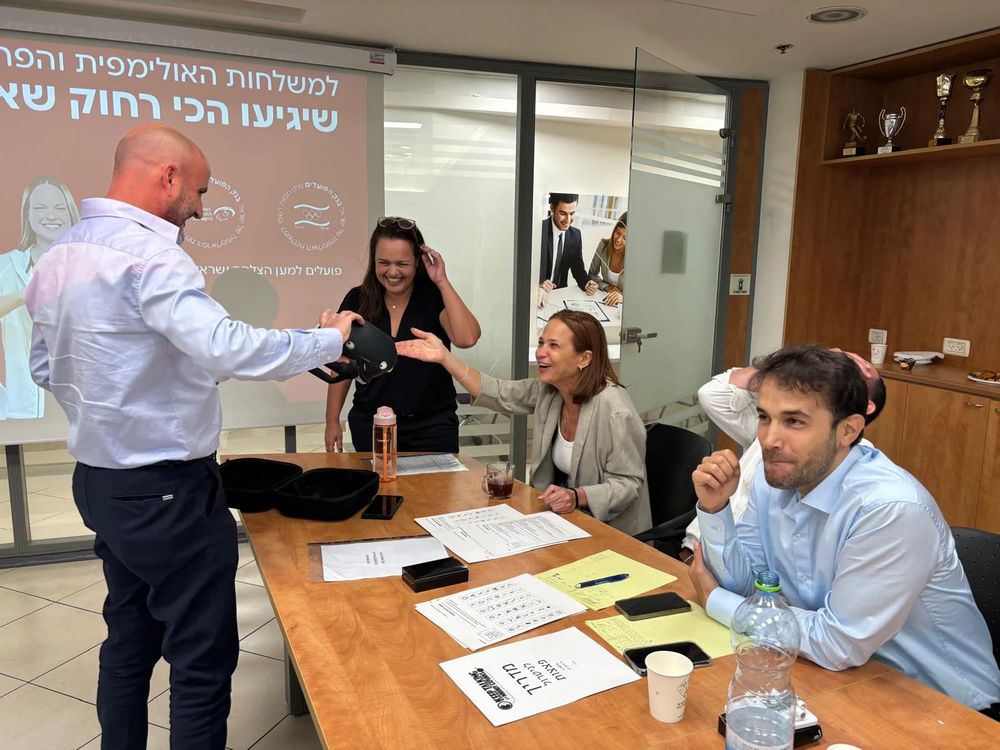 עבודת צוות