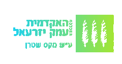 האקדמית עמק יזרעאל